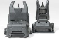 AR-15 Backup Iron Sights